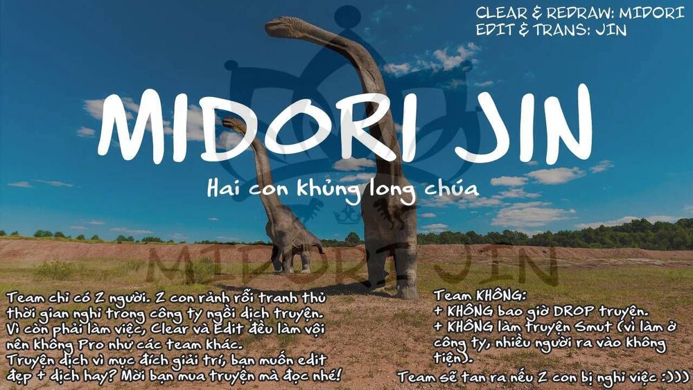 Furuya-Sensei Wa An-Chan No Mono Chapter 5 - 53