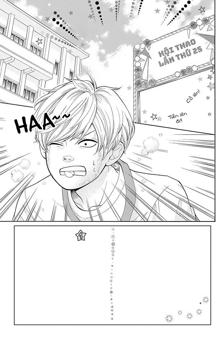 Furuya-Sensei Wa An-Chan No Mono Chapter 5 - 10