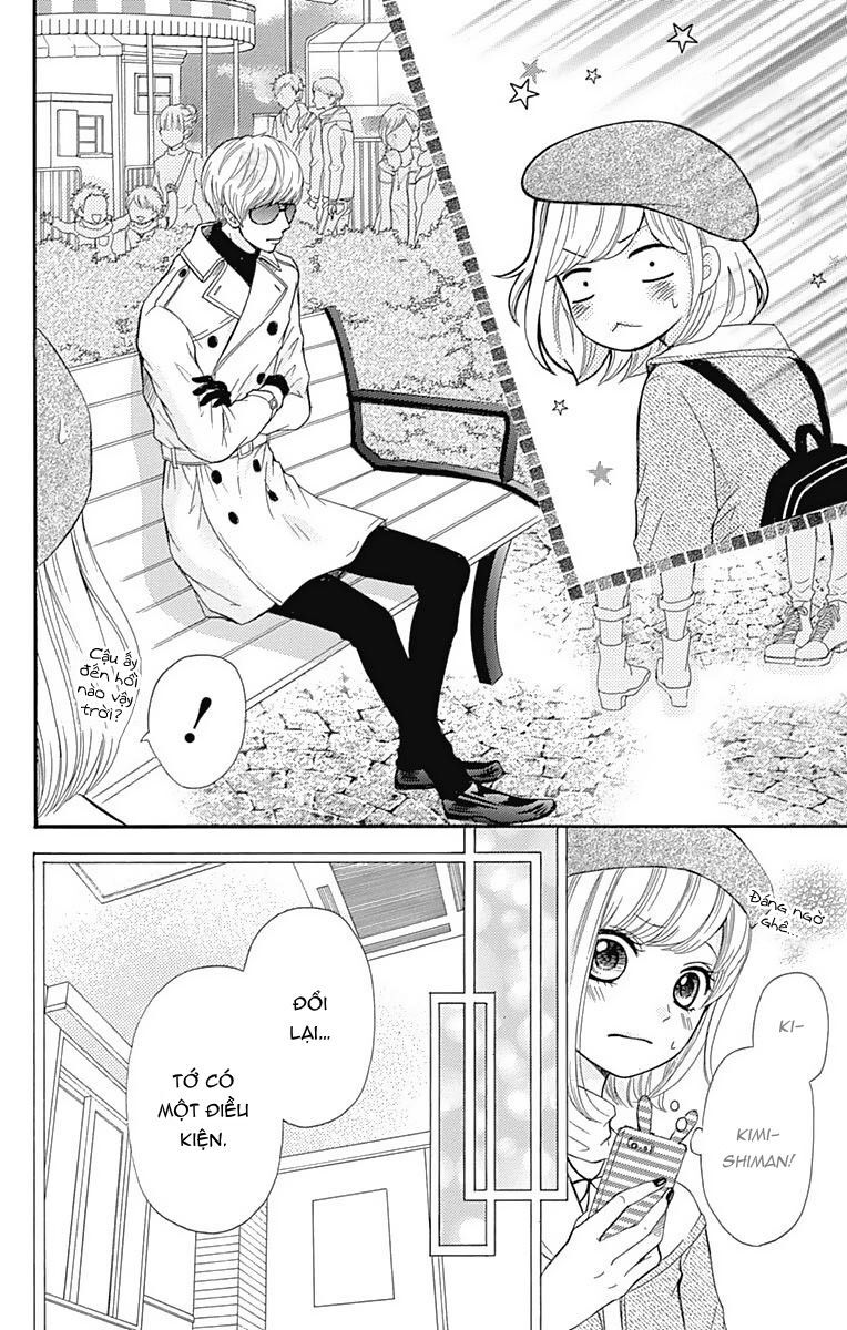 Furuya-Sensei Wa An-Chan No Mono Chapter 6 - 13