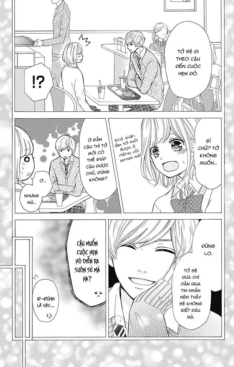 Furuya-Sensei Wa An-Chan No Mono Chapter 6 - 14