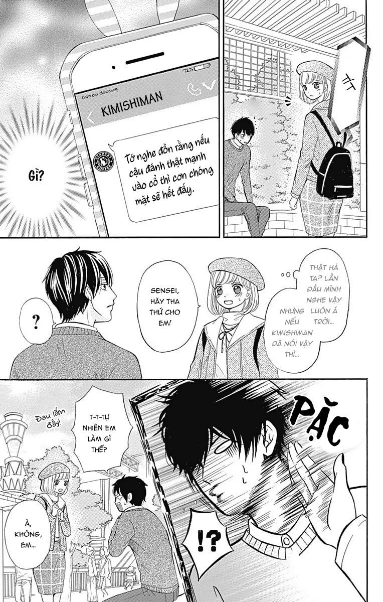 Furuya-Sensei Wa An-Chan No Mono Chapter 6 - 18