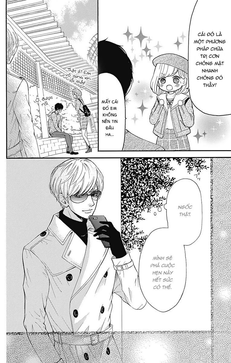 Furuya-Sensei Wa An-Chan No Mono Chapter 6 - 19