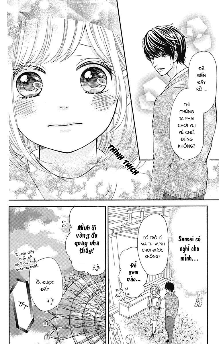 Furuya-Sensei Wa An-Chan No Mono Chapter 6 - 21