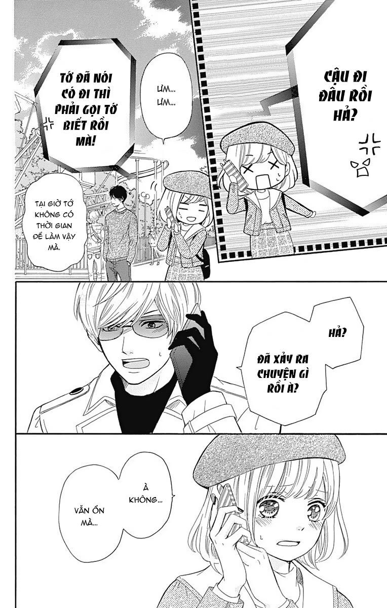 Furuya-Sensei Wa An-Chan No Mono Chapter 6 - 31