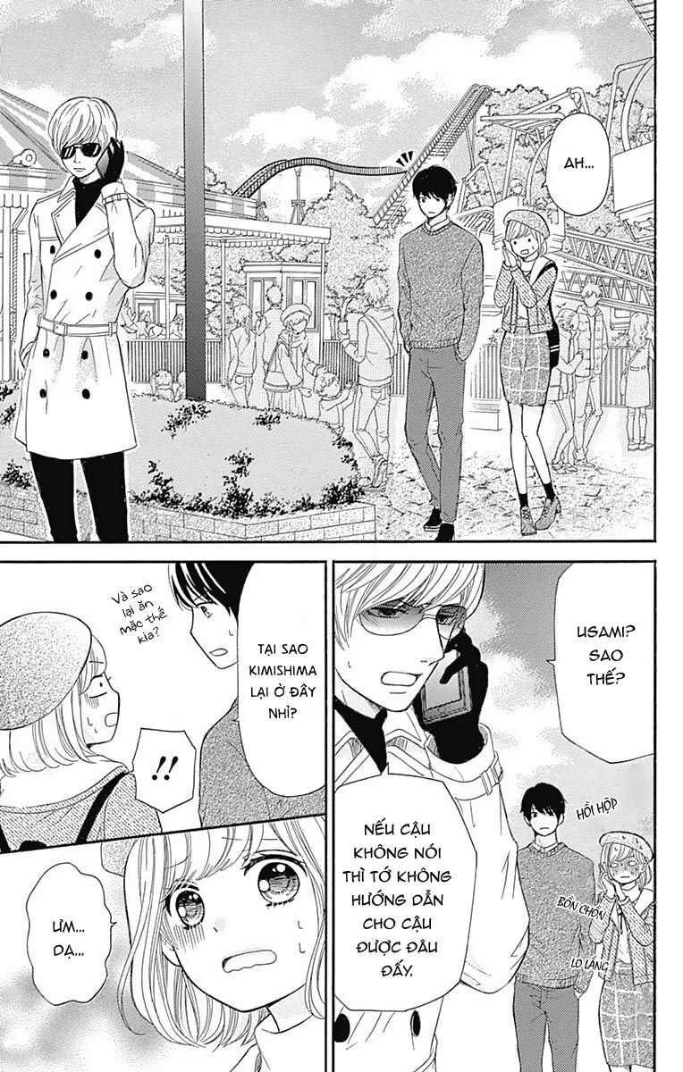 Furuya-Sensei Wa An-Chan No Mono Chapter 6 - 32