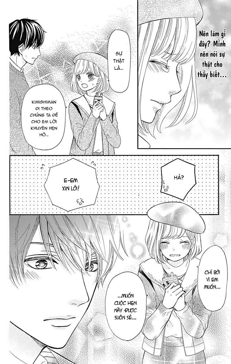 Furuya-Sensei Wa An-Chan No Mono Chapter 6 - 33