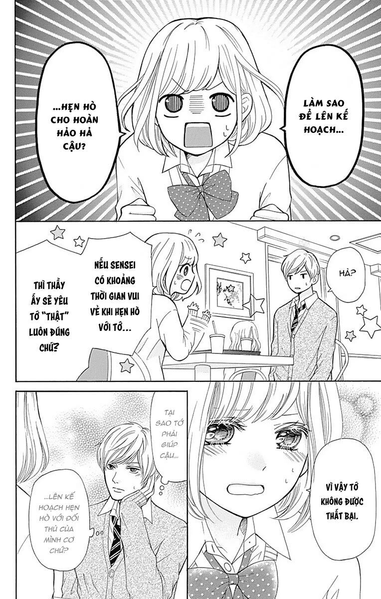 Furuya-Sensei Wa An-Chan No Mono Chapter 6 - 7