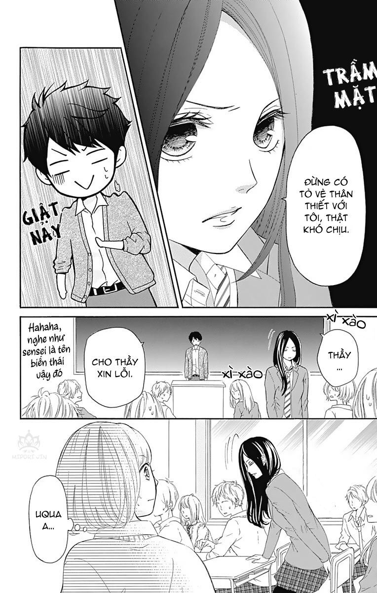 Furuya-Sensei Wa An-Chan No Mono Chapter 7 - 11