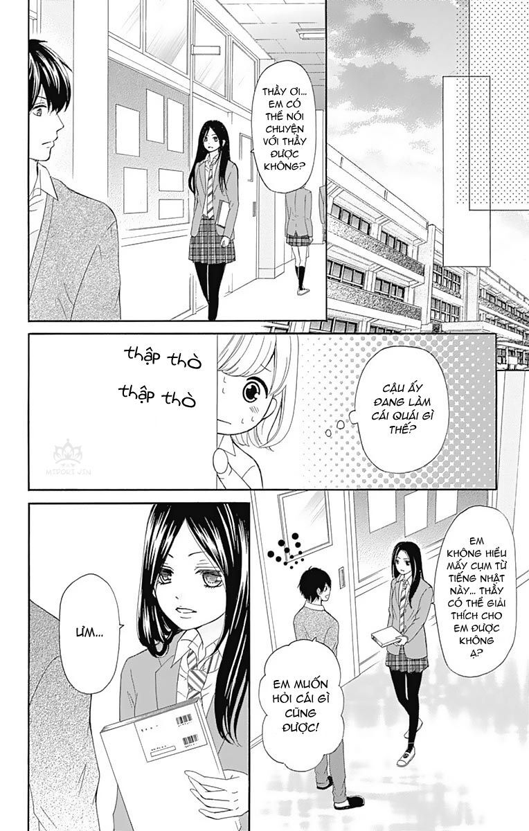 Furuya-Sensei Wa An-Chan No Mono Chapter 7 - 23