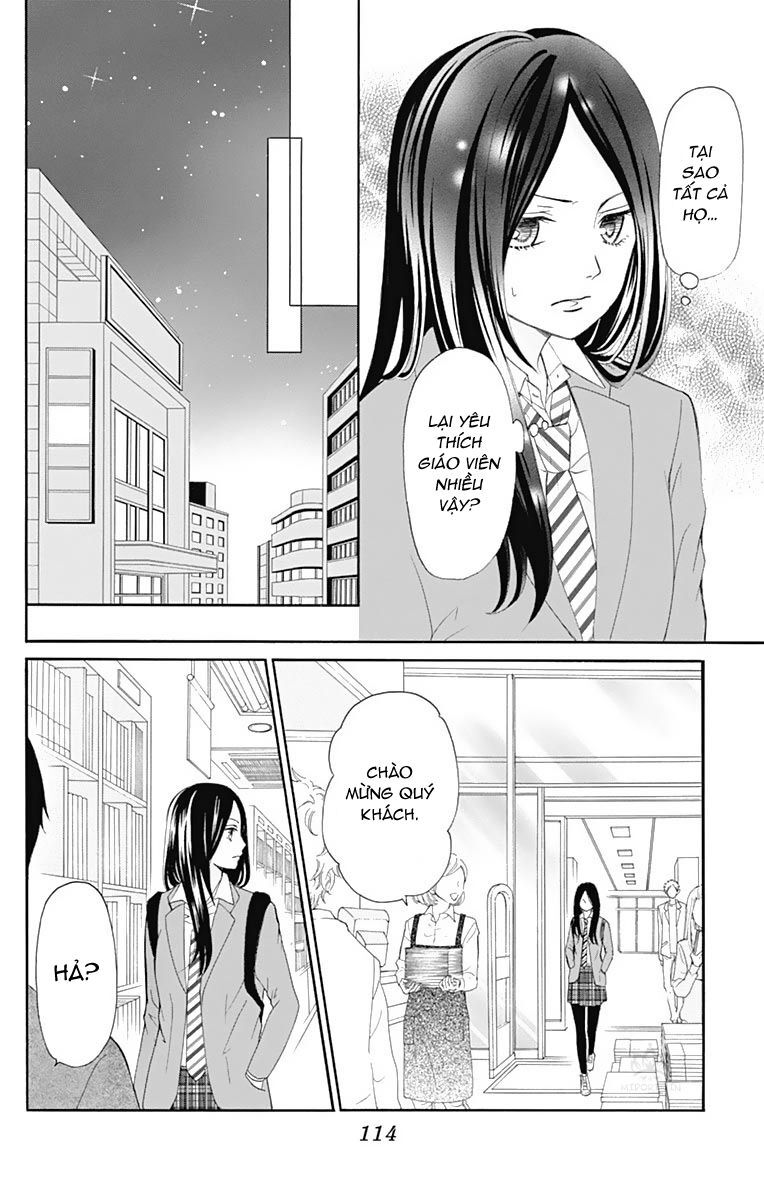 Furuya-Sensei Wa An-Chan No Mono Chapter 7 - 31