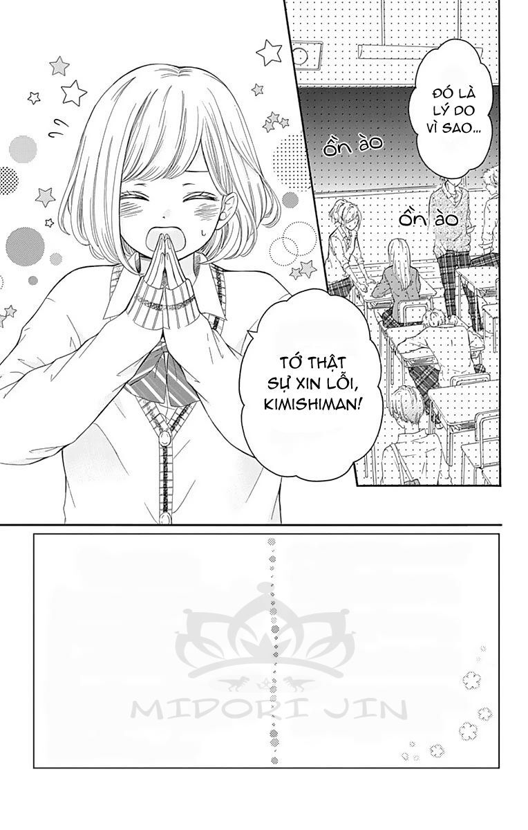 Furuya-Sensei Wa An-Chan No Mono Chapter 7 - 6