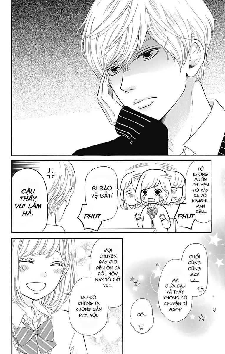 Furuya-Sensei Wa An-Chan No Mono Chapter 7 - 7