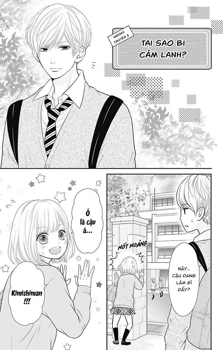 Furuya-Sensei Wa An-Chan No Mono Chapter 8.5 - 13