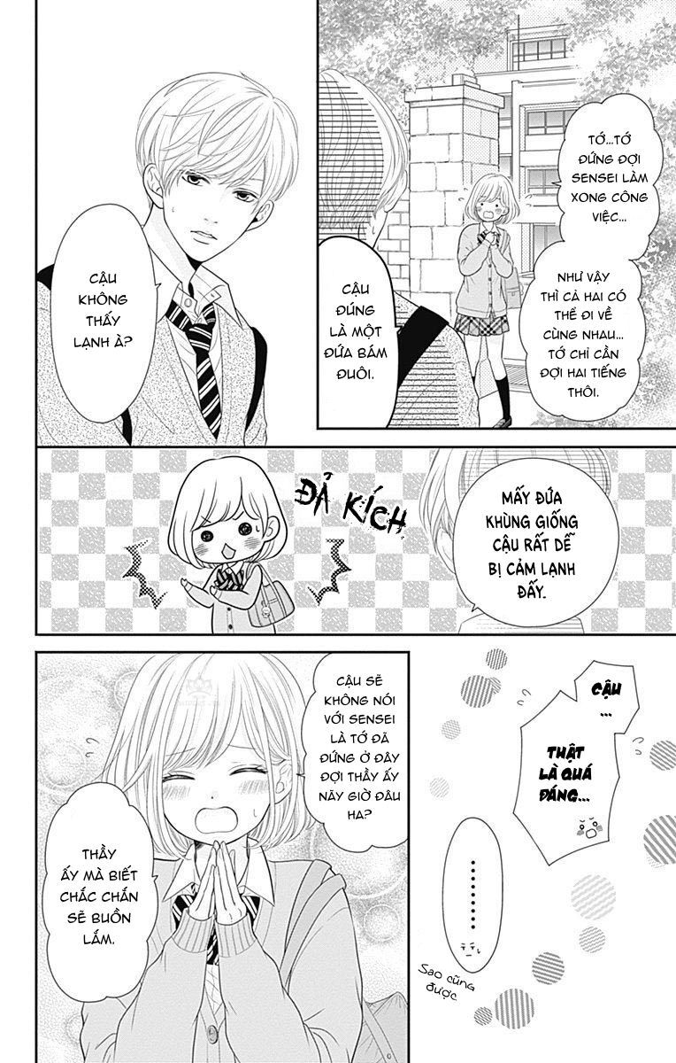 Furuya-Sensei Wa An-Chan No Mono Chapter 8.5 - 14