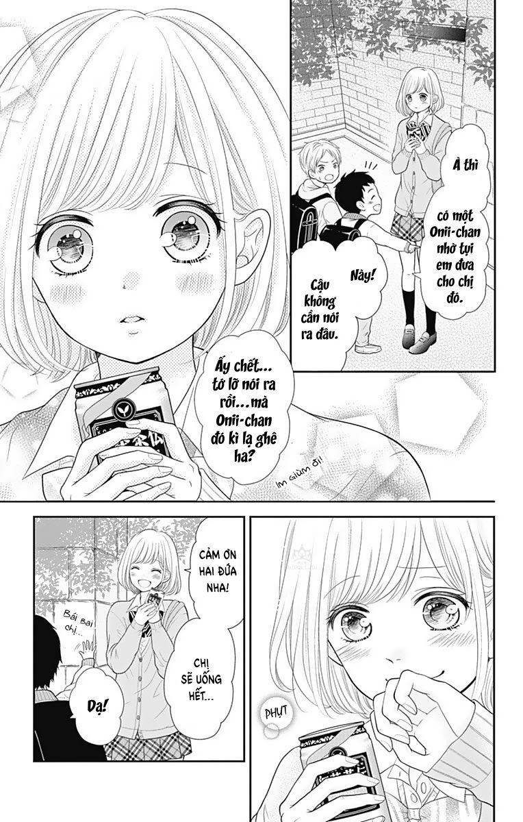 Furuya-Sensei Wa An-Chan No Mono Chapter 8.5 - 17