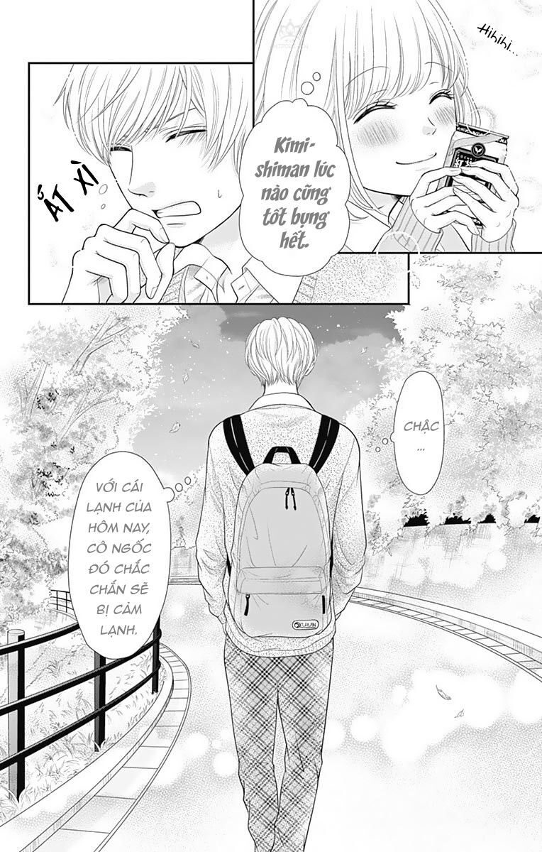 Furuya-Sensei Wa An-Chan No Mono Chapter 8.5 - 18