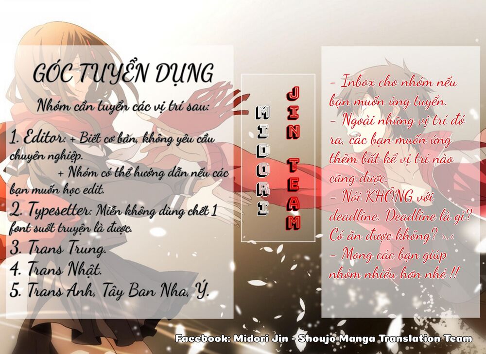 Furuya-Sensei Wa An-Chan No Mono Chapter 8.5 - 4