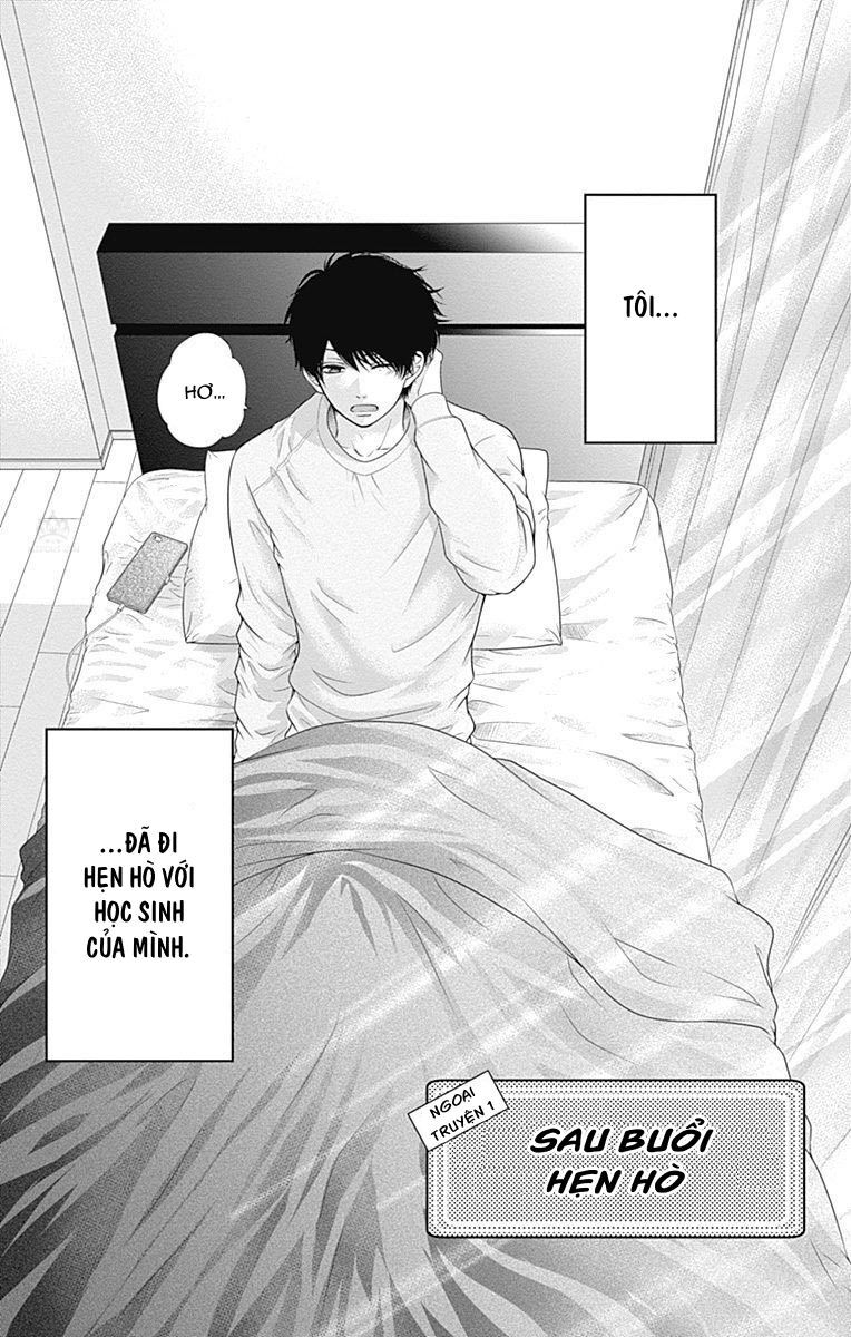 Furuya-Sensei Wa An-Chan No Mono Chapter 8.5 - 5