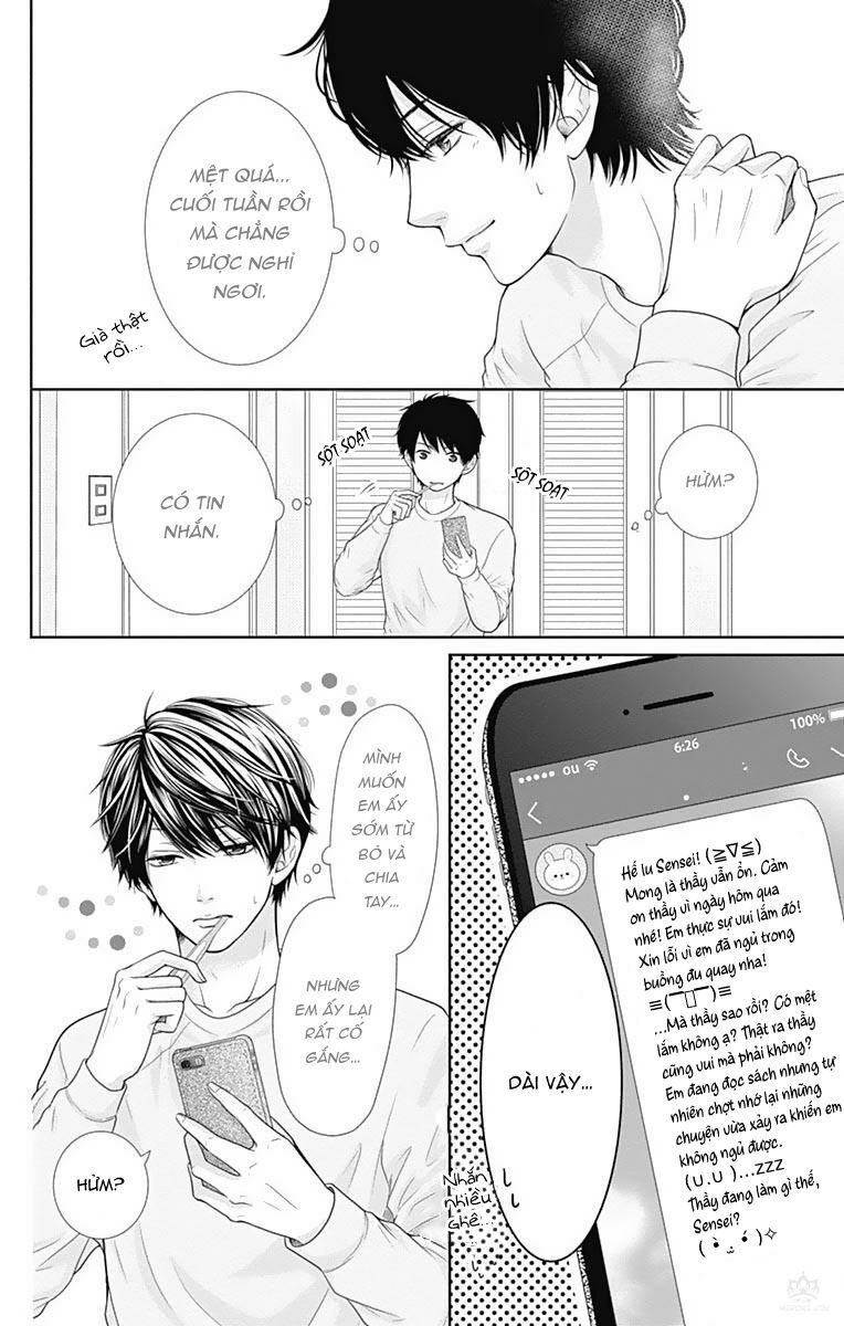 Furuya-Sensei Wa An-Chan No Mono Chapter 8.5 - 6