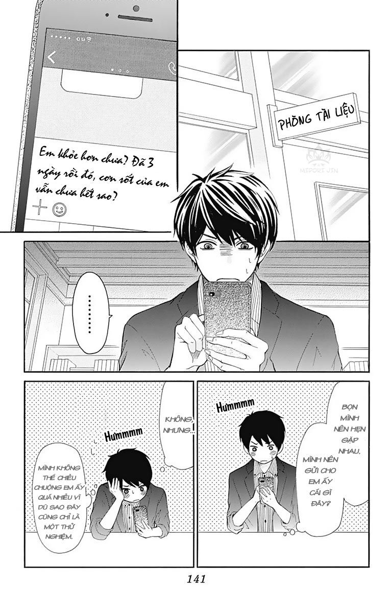 Furuya-Sensei Wa An-Chan No Mono Chapter 8 - 18