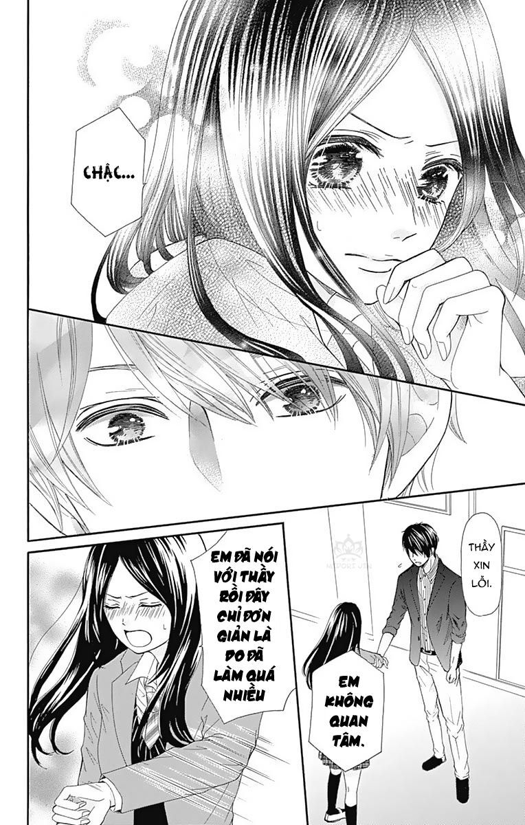 Furuya-Sensei Wa An-Chan No Mono Chapter 8 - 23