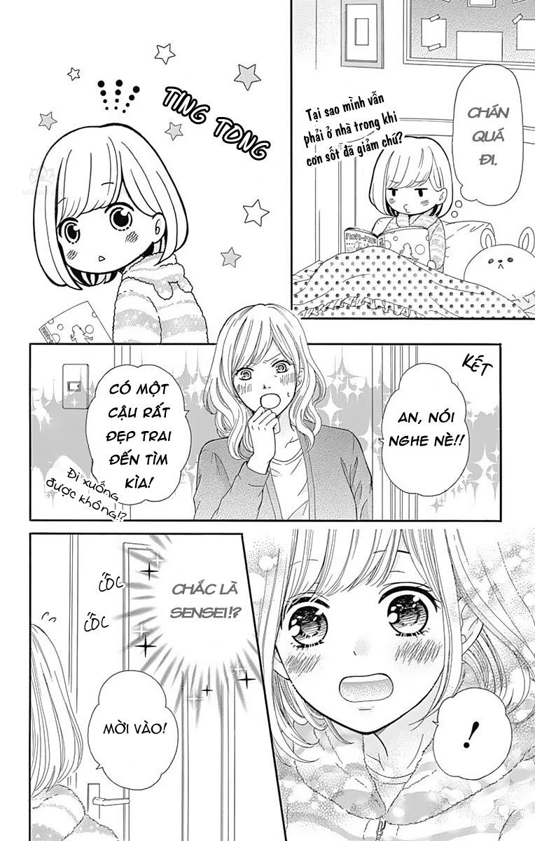 Furuya-Sensei Wa An-Chan No Mono Chapter 8 - 27