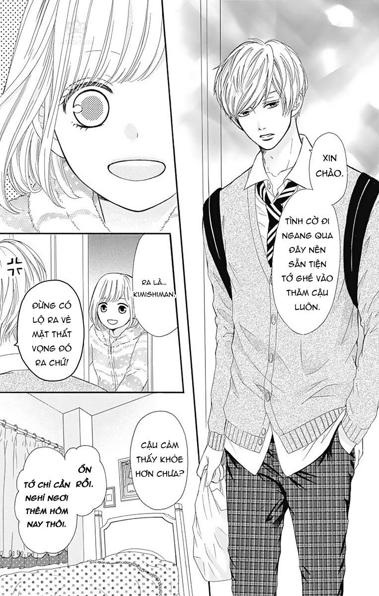 Furuya-Sensei Wa An-Chan No Mono Chapter 8 - 28