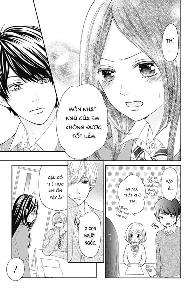 Furuya-Sensei Wa An-Chan No Mono Chapter 9 - 12