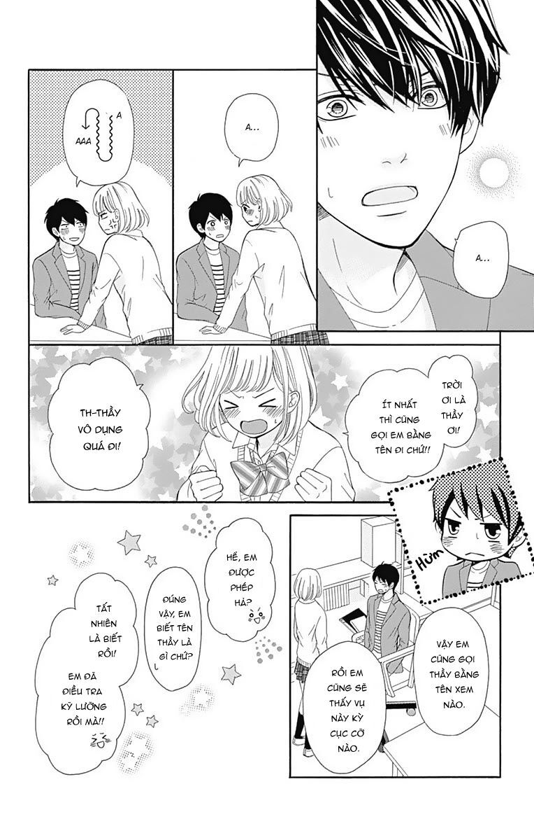 Furuya-Sensei Wa An-Chan No Mono Chapter 9 - 23