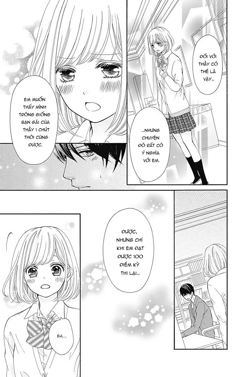 Furuya-Sensei Wa An-Chan No Mono Chapter 9 - 26