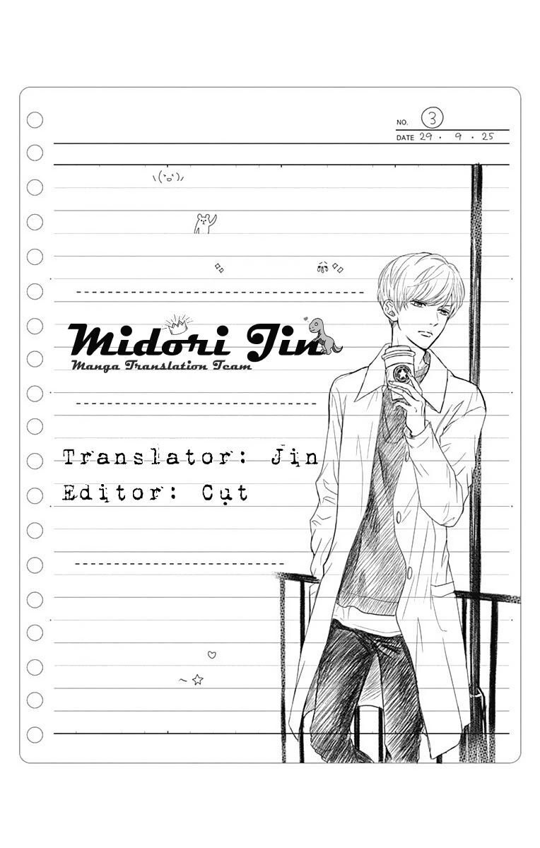 Furuya-Sensei Wa An-Chan No Mono Chapter 9 - 9