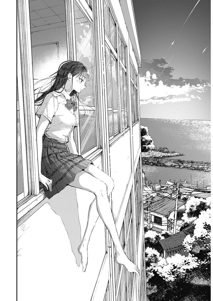 Seinen Shoyo Yo, Haru Wo Musabore Chapter 1 - 12