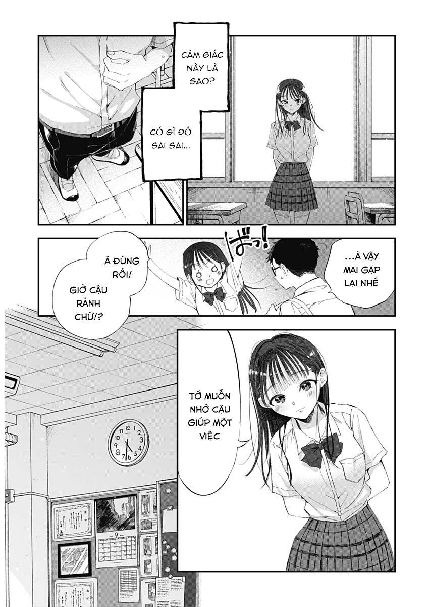 Seinen Shoyo Yo, Haru Wo Musabore Chapter 1 - 17