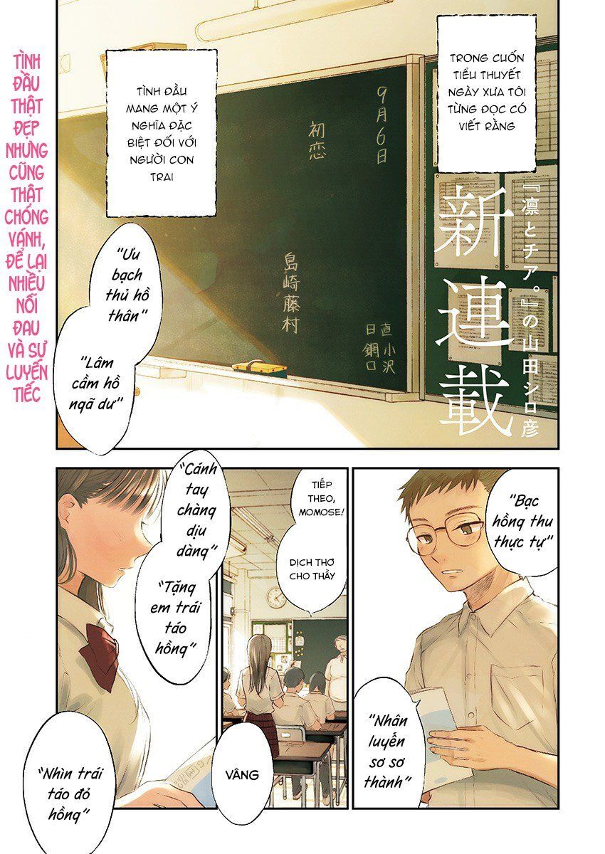 Seinen Shoyo Yo, Haru Wo Musabore Chapter 1 - 3