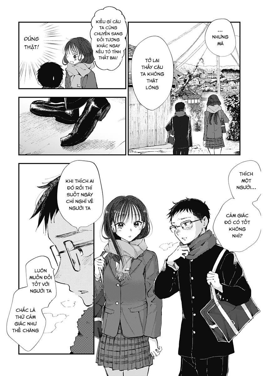 Seinen Shoyo Yo, Haru Wo Musabore Chapter 1 - 32