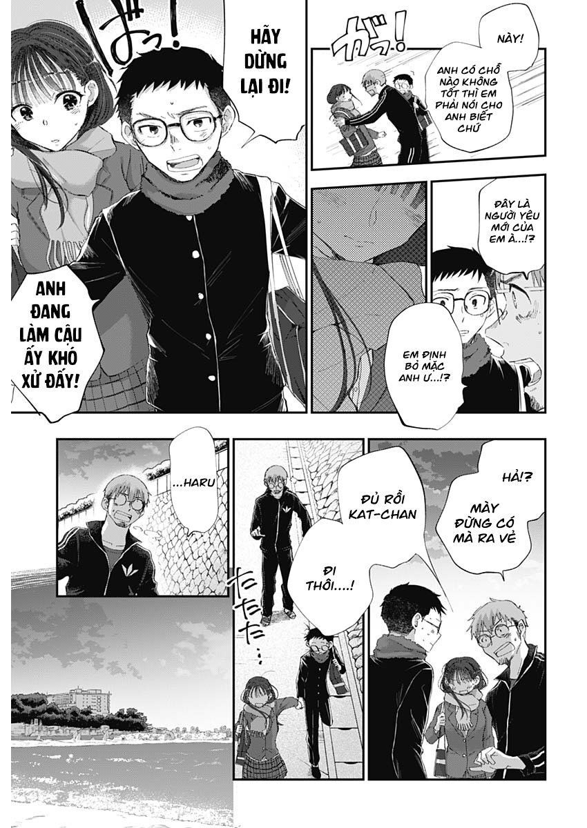 Seinen Shoyo Yo, Haru Wo Musabore Chapter 1 - 35
