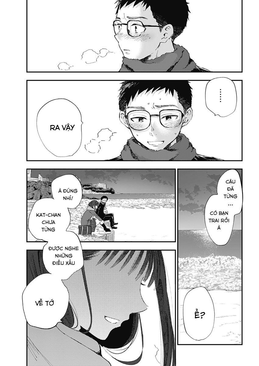 Seinen Shoyo Yo, Haru Wo Musabore Chapter 1 - 37