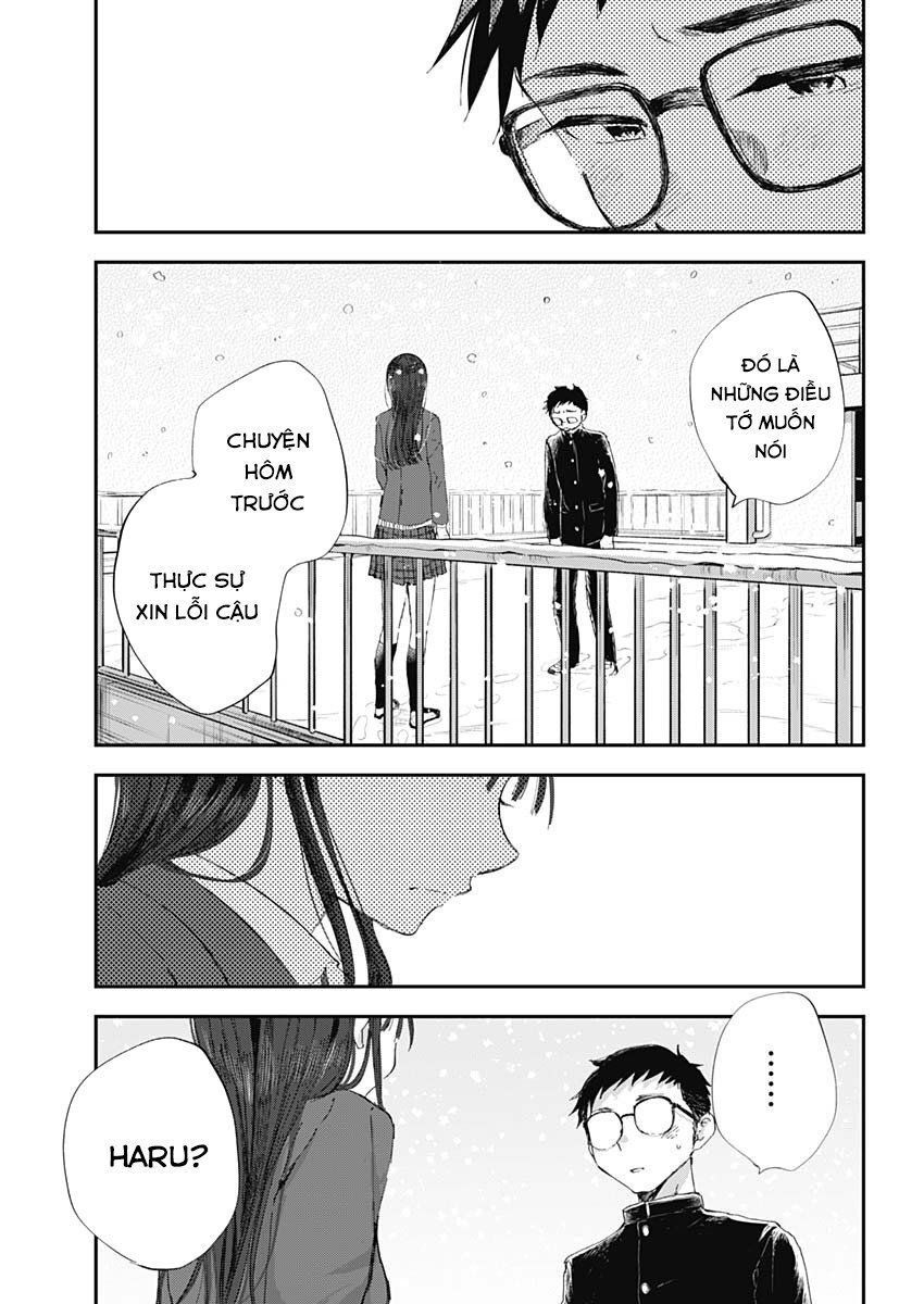 Seinen Shoyo Yo, Haru Wo Musabore Chapter 1 - 45