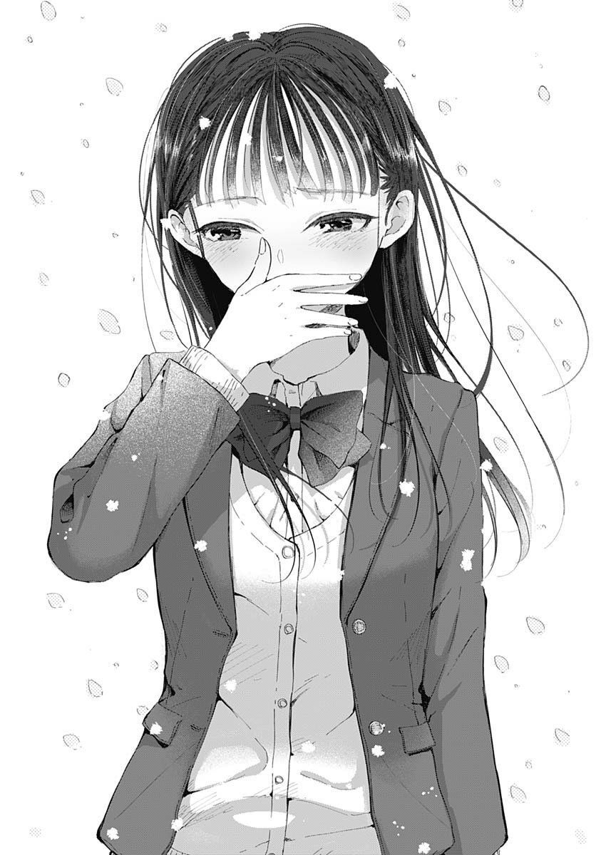 Seinen Shoyo Yo, Haru Wo Musabore Chapter 1 - 46