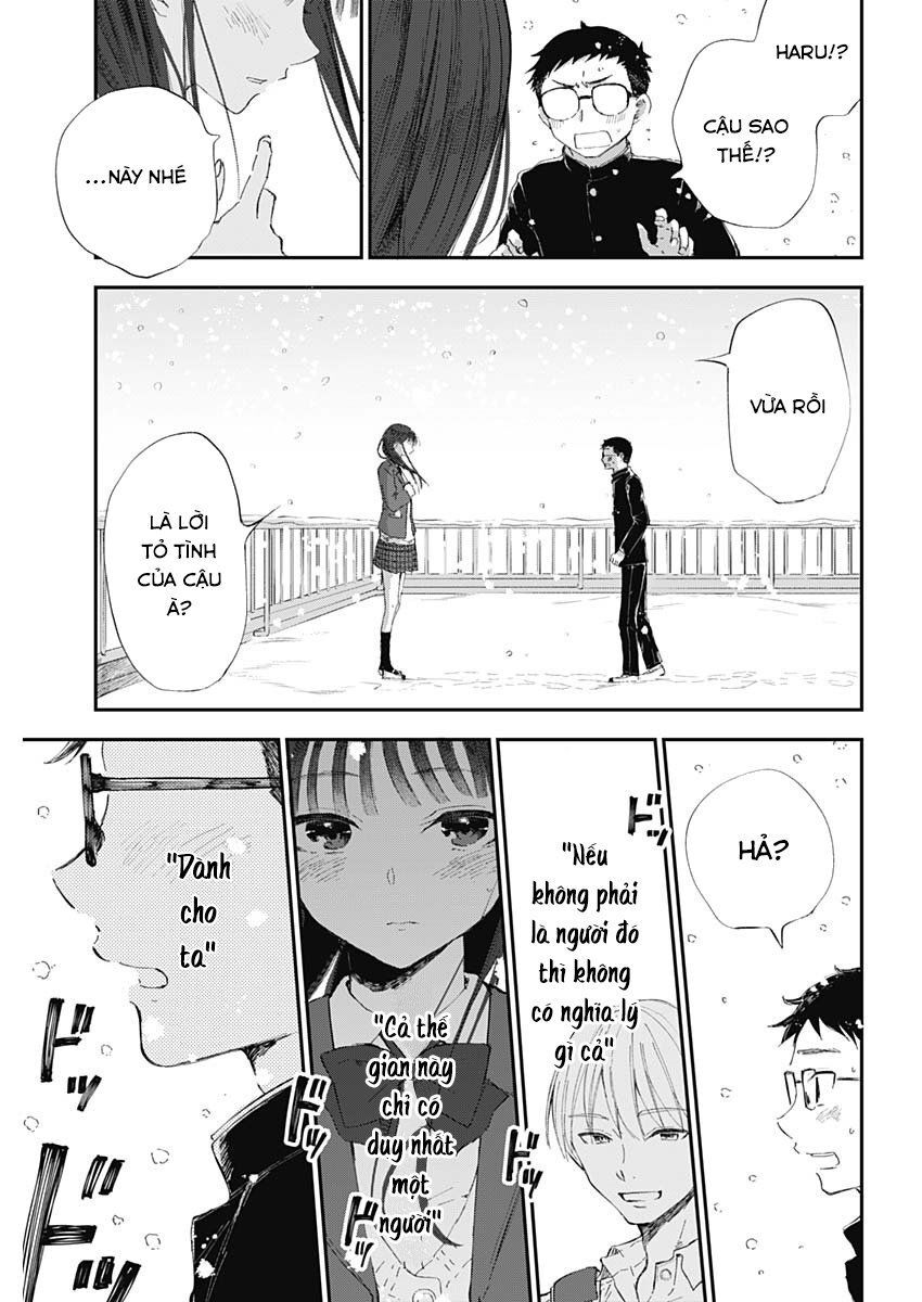 Seinen Shoyo Yo, Haru Wo Musabore Chapter 1 - 47