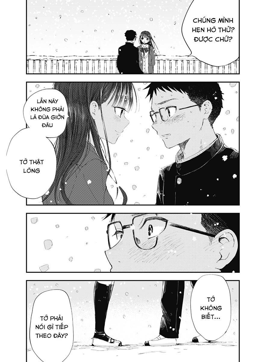 Seinen Shoyo Yo, Haru Wo Musabore Chapter 1 - 49
