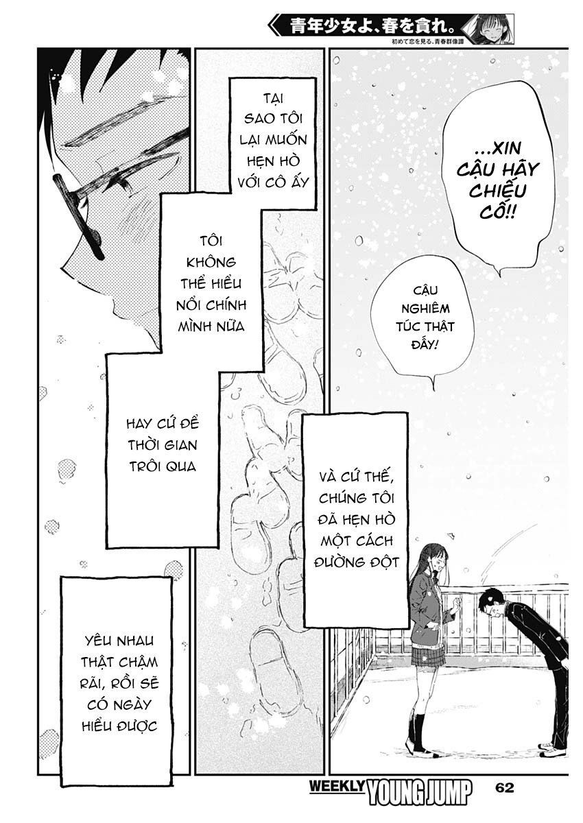 Seinen Shoyo Yo, Haru Wo Musabore Chapter 1 - 52