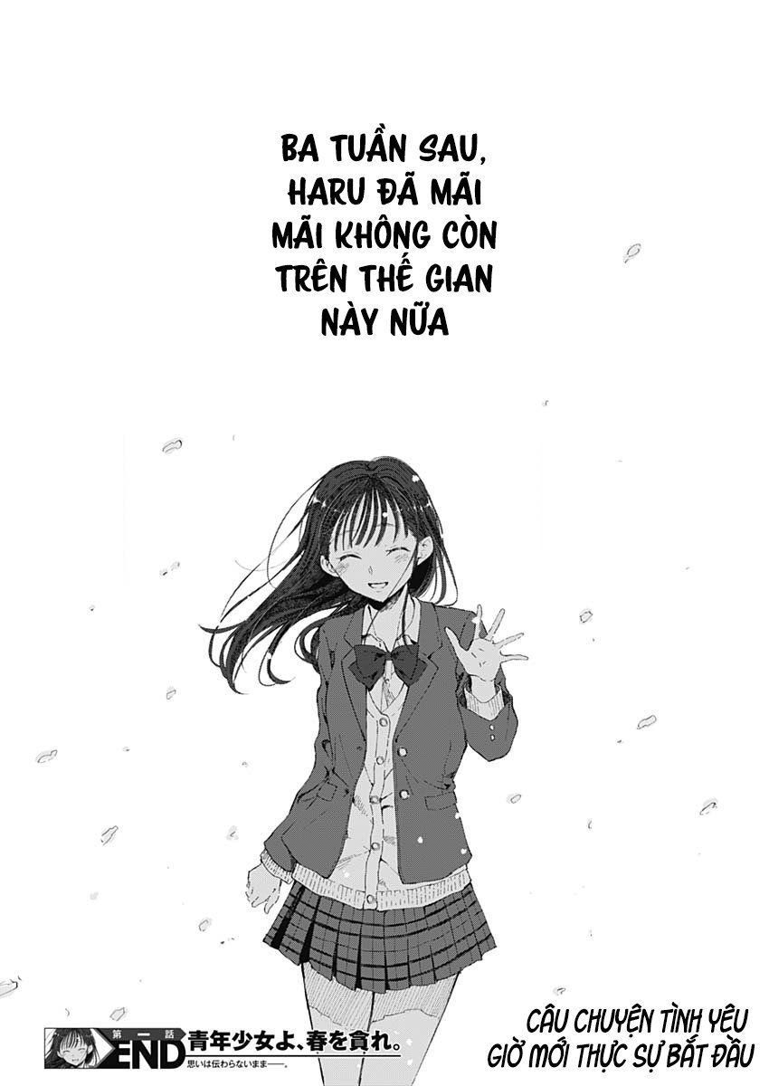 Seinen Shoyo Yo, Haru Wo Musabore Chapter 1 - 54