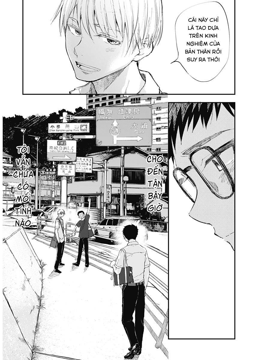 Seinen Shoyo Yo, Haru Wo Musabore Chapter 1 - 9