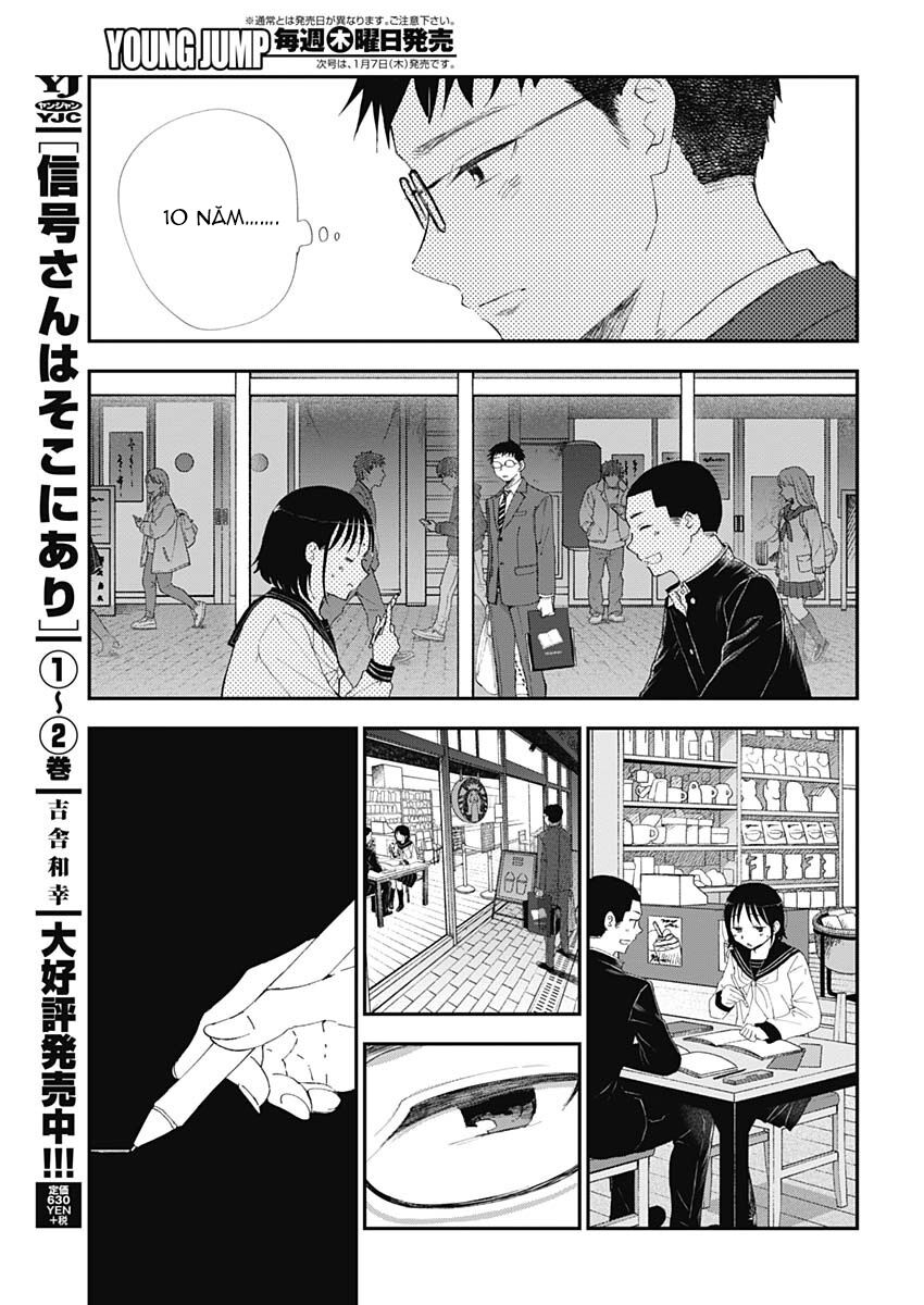 Seinen Shoyo Yo, Haru Wo Musabore Chapter 2 - 11