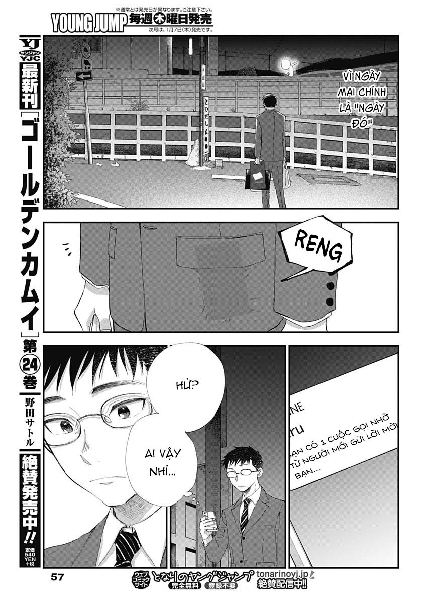 Seinen Shoyo Yo, Haru Wo Musabore Chapter 2 - 15