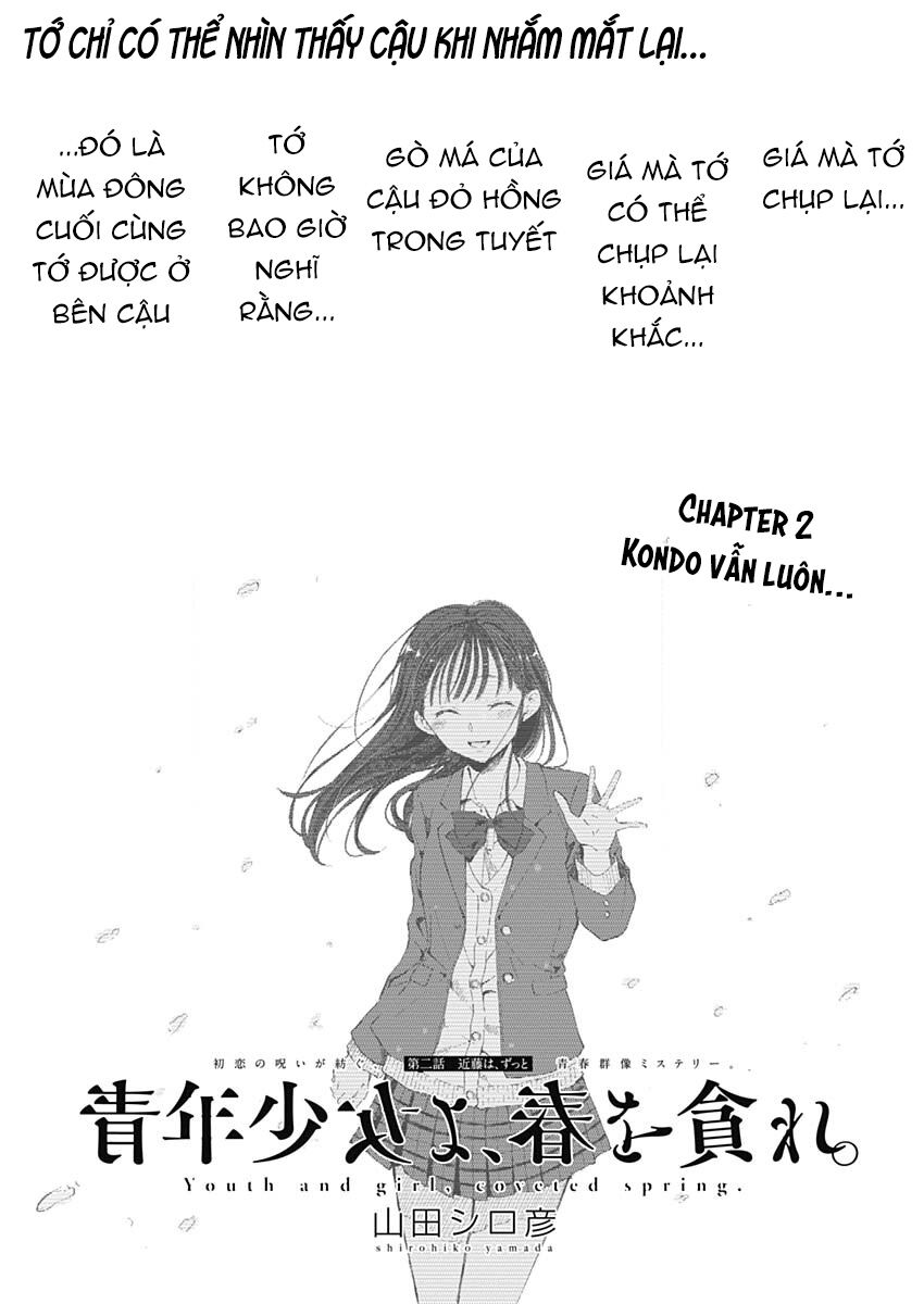 Seinen Shoyo Yo, Haru Wo Musabore Chapter 2 - 3