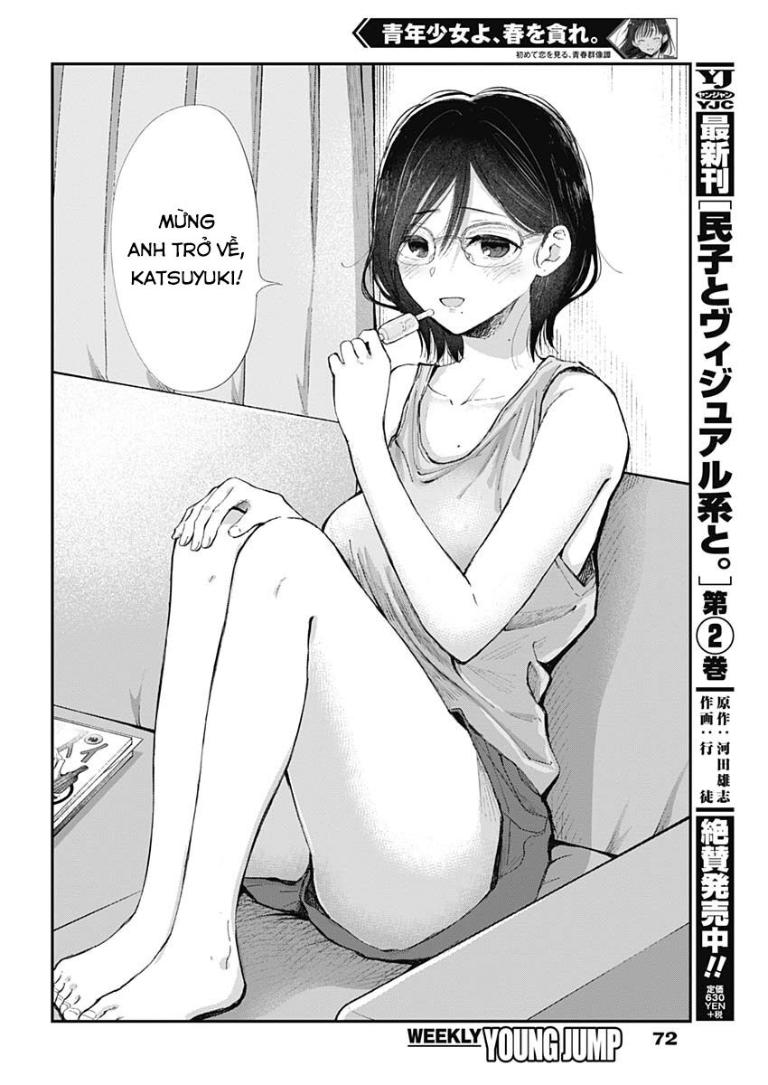 Seinen Shoyo Yo, Haru Wo Musabore Chapter 2 - 30