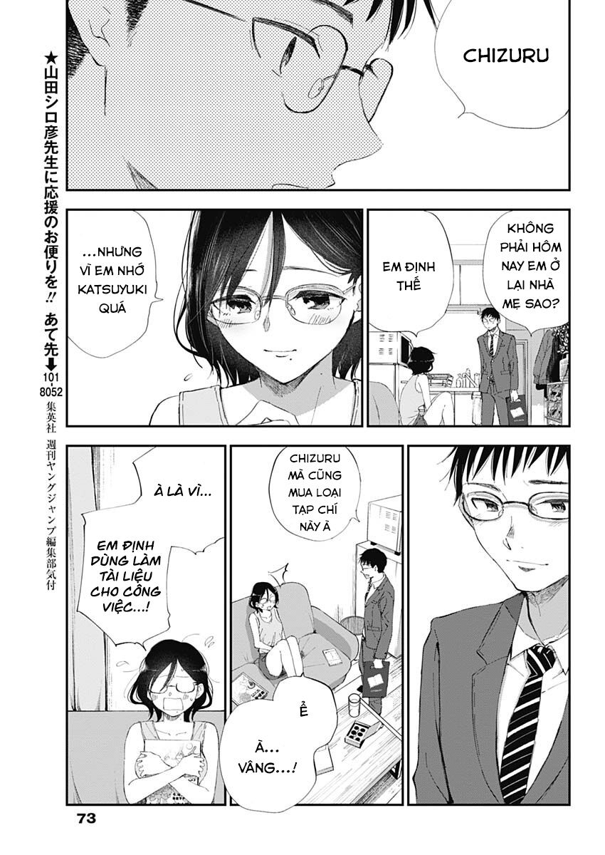 Seinen Shoyo Yo, Haru Wo Musabore Chapter 2 - 31