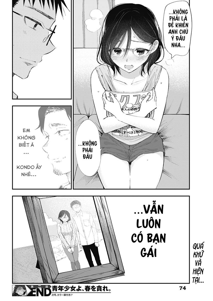 Seinen Shoyo Yo, Haru Wo Musabore Chapter 2 - 32